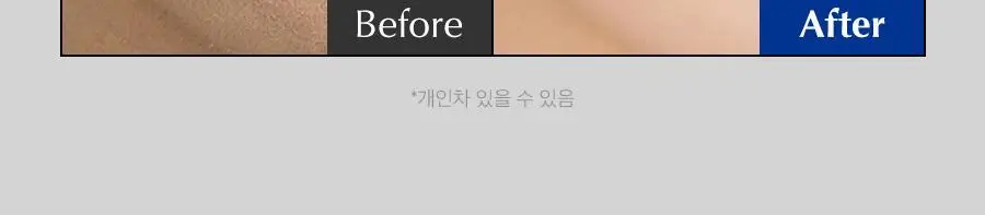 [1+1+증정/광채탄력] 닥터지 블랙스네일 크림 50ml 1+1 기획 +(15ml 추가 증정) 상세페이지 8